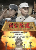 精品免费久久