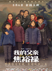 免费h在线
